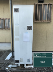 広島県東広島市　M様邸