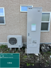 群馬県前橋市　I様邸