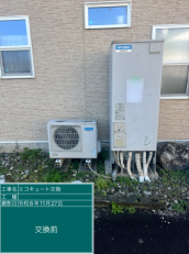 群馬県前橋市　I様邸