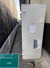 大分県中津市　U様邸