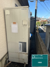 大分県大分市　U様邸