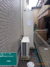 京都府宇治市　Y様邸