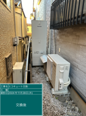 埼玉県富士見市　K様邸
