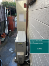福岡県福岡市　N様邸