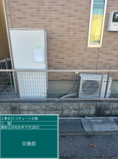 埼玉県春日部市　N様邸