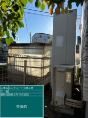 東京都清瀬市　K様邸