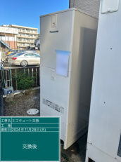 茨城県土浦市　T様邸