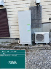 三重県いなべ市　M様邸