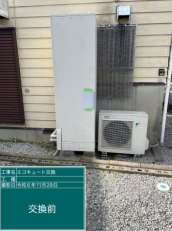 三重県いなべ市　M様邸