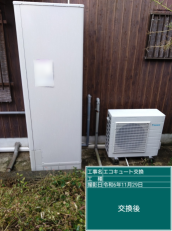 香川県三豊市　K様邸