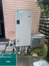 岐阜県瑞浪市　D様邸