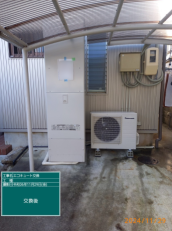 和歌山県西牟婁郡　M様邸