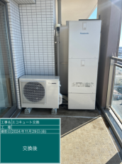 千葉県野田市　I様邸
