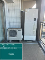 千葉県野田市　I様邸