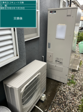 大分県大分市　H様邸