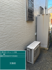 千葉県八千代市　O様邸