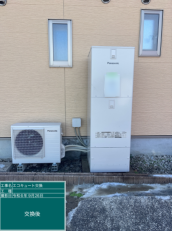 長崎県長崎市　O様邸