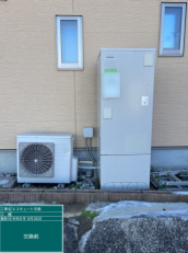 長崎県長崎市　O様邸
