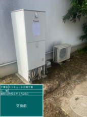 栃木県佐野市　M様邸