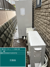 千葉県船橋市　K様邸