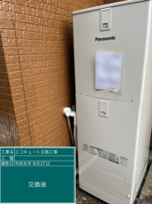 東京都町田市　T様邸