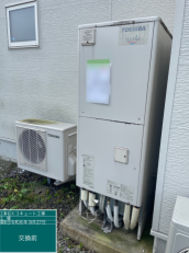 長野県長野市　O様邸