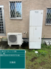 茨城県つくば市　O様邸