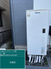 千葉県船橋市　T様邸