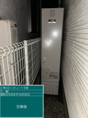 神奈川県川崎市　K様邸