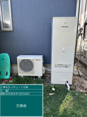 千葉県君津市　H様邸