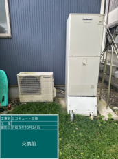 千葉県君津市　H様邸
