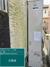 岐阜県大垣市　T様邸