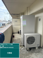 福岡県糟屋郡　O様邸