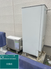群馬県前橋市　I様邸