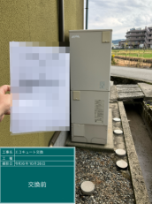 石川県野々市市　M様邸