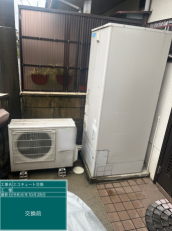 大阪府東大阪市　M様邸