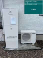 大分県大分市　S様邸