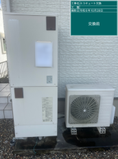 大分県大分市　S様邸
