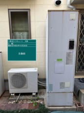 長崎県佐世保市　M様邸