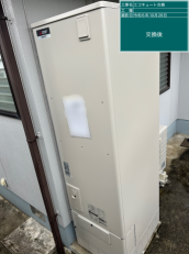 大分県津久見市　Y様邸