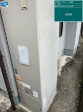 大分県津久見市　Y様邸