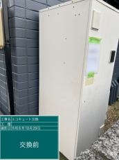 愛知県江南市　I様邸
