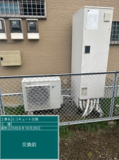 茨城県龍ケ崎市　G様邸