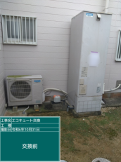 徳島県板野郡　K様邸