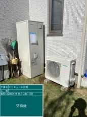 千葉県千葉市　K様邸