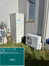 千葉県千葉市　K様邸