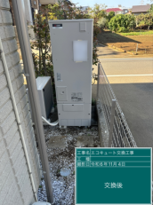 埼玉県ふじみ野市　T様邸