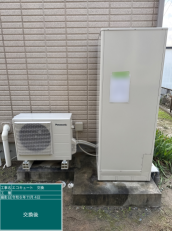 福岡県福岡市　T様邸