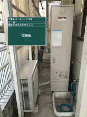 愛媛県松山市　F様邸