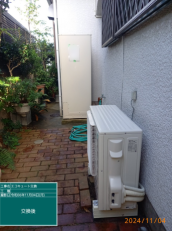 京都府長岡京市　Y様邸